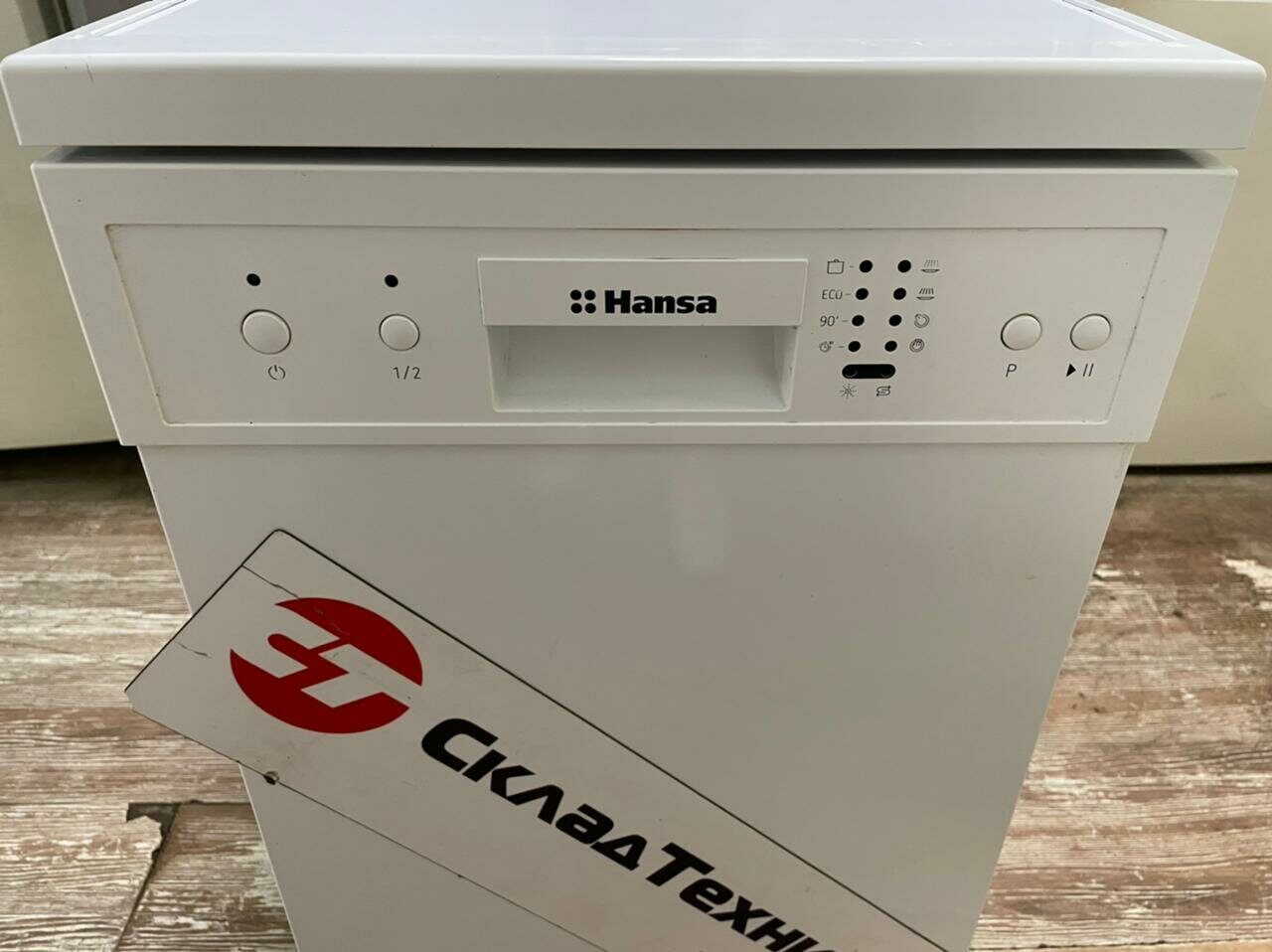 Посудомоечная машина Hansa ZWM 414 WH